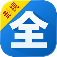 影视大全图标